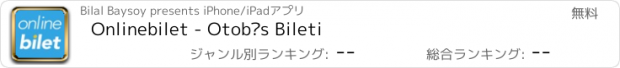 おすすめアプリ Onlinebilet - Otobüs Bileti