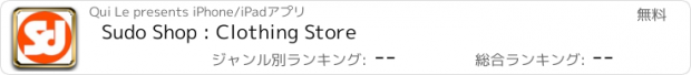 おすすめアプリ Sudo Shop : Clothing Store