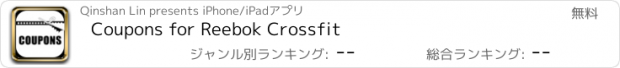 おすすめアプリ Coupons for Reebok Crossfit