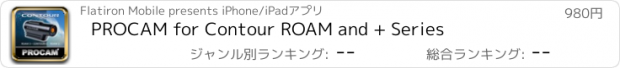 おすすめアプリ PROCAM for Contour ROAM and + Series