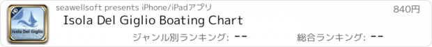 おすすめアプリ Isola Del Giglio Boating Chart