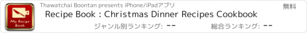 おすすめアプリ Recipe Book : Christmas Dinner Recipes Cookbook