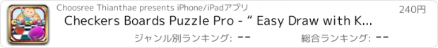 おすすめアプリ Checkers Boards Puzzle Pro - “ Easy Draw with Kids Games with Friends Edition ”