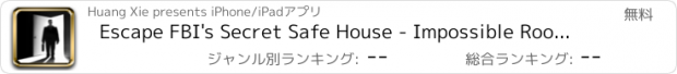 おすすめアプリ Escape FBI's Secret Safe House - Impossible Room Escape Challenge