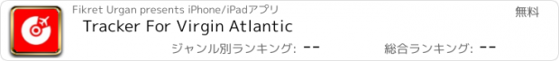 おすすめアプリ Tracker For Virgin Atlantic