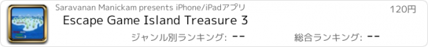 おすすめアプリ Escape Game Island Treasure 3