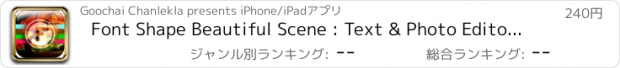 おすすめアプリ Font Shape Beautiful Scene : Text & Photo Editor Wallpapers Fashion Pro