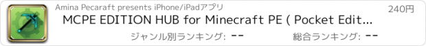 おすすめアプリ MCPE EDITION HUB for Minecraft PE ( Pocket Edition ) -  Download Modded Maps & Seeds