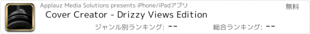 おすすめアプリ Cover Creator - Drizzy Views Edition