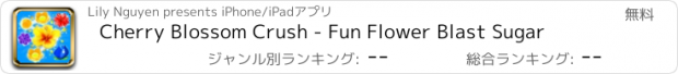 おすすめアプリ Cherry Blossom Crush - Fun Flower Blast Sugar