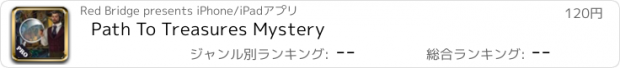 おすすめアプリ Path To Treasures Mystery