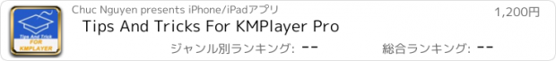 おすすめアプリ Tips And Tricks For KMPlayer Pro