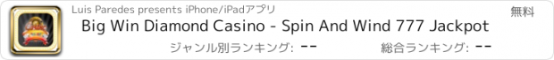 おすすめアプリ Big Win Diamond Casino - Spin And Wind 777 Jackpot