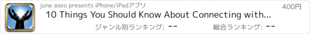 おすすめアプリ 10 Things You Should Know About Connecting with Your Spiritual Guide