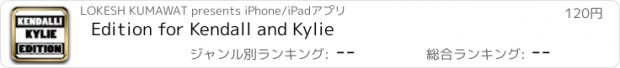 おすすめアプリ Edition for Kendall and Kylie
