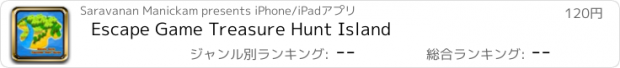 おすすめアプリ Escape Game Treasure Hunt Island