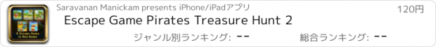 おすすめアプリ Escape Game Pirates Treasure Hunt 2