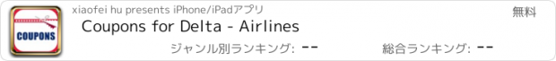 おすすめアプリ Coupons for Delta - Airlines