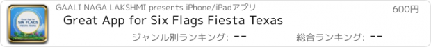 おすすめアプリ Great App for Six Flags Fiesta Texas