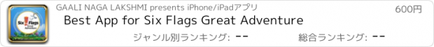 おすすめアプリ Best App for Six Flags Great Adventure