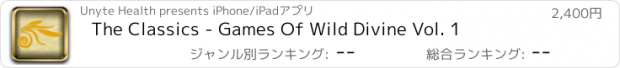 おすすめアプリ The Classics - Games Of Wild Divine Vol. 1