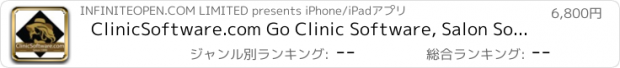 おすすめアプリ ClinicSoftware.com Go Clinic Software, Salon Software, Spa Software