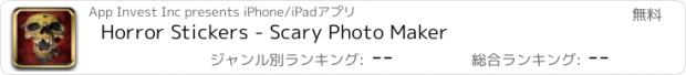 おすすめアプリ Horror Stickers - Scary Photo Maker