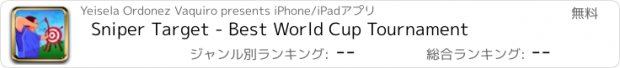 おすすめアプリ Sniper Target - Best World Cup Tournament