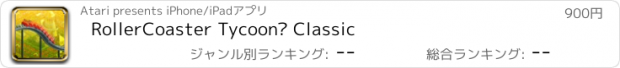 おすすめアプリ RollerCoaster Tycoon® Classic