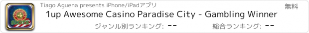 おすすめアプリ 1up Awesome Casino Paradise City - Gambling Winner