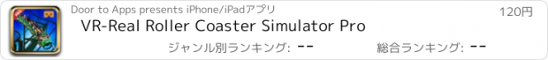 おすすめアプリ VR-Real Roller Coaster Simulator Pro