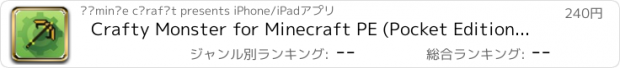 おすすめアプリ Crafty Monster for Minecraft PE (Pocket Edition) - Download The Best Maps & Seeds