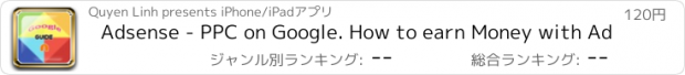 おすすめアプリ Adsense - PPC on Google. How to earn Money with Ad