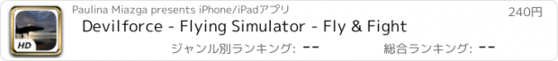 おすすめアプリ Devilforce - Flying Simulator - Fly & Fight