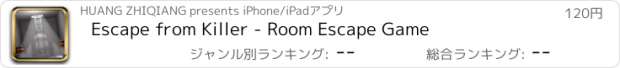おすすめアプリ Escape from Killer - Room Escape Game
