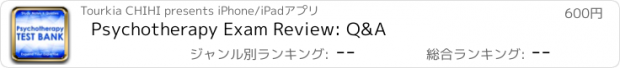 おすすめアプリ Psychotherapy Exam Review: Q&A