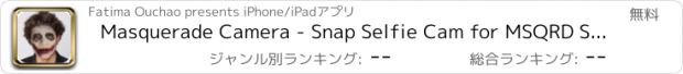 おすすめアプリ Masquerade Camera - Snap Selfie Cam for MSQRD Snapchat Face Changer