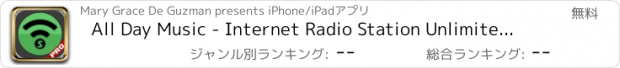 おすすめアプリ All Day Music - Internet Radio Station Unlimited Radio Spotify Edition