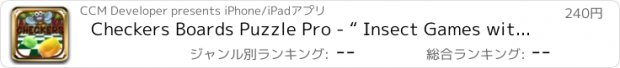 おすすめアプリ Checkers Boards Puzzle Pro - “ Insect Games with Friends Edition ”