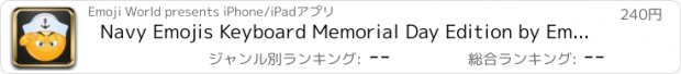 おすすめアプリ Navy Emojis Keyboard Memorial Day Edition by Emoji World