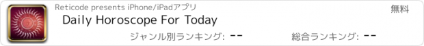 おすすめアプリ Daily Horoscope For Today