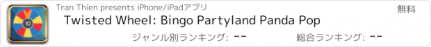 おすすめアプリ Twisted Wheel: Bingo Partyland Panda Pop