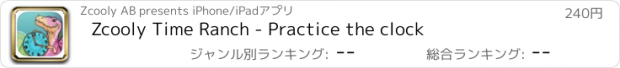 おすすめアプリ Zcooly Time Ranch - Practice the clock