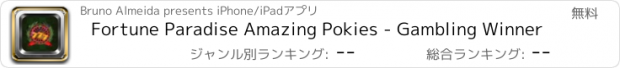 おすすめアプリ Fortune Paradise Amazing Pokies - Gambling Winner