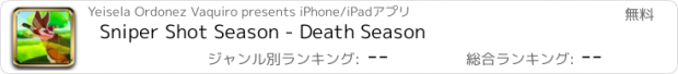 おすすめアプリ Sniper Shot Season - Death Season