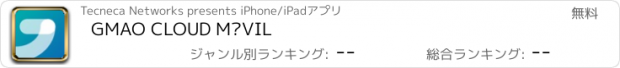 おすすめアプリ GMAO CLOUD MÓVIL