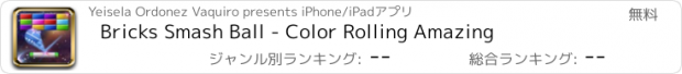 おすすめアプリ Bricks Smash Ball - Color Rolling Amazing