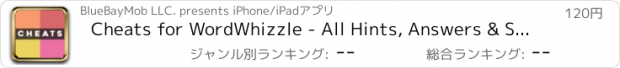 おすすめアプリ Cheats for WordWhizzle - All Hints, Answers & Solutions for WordWhizzle