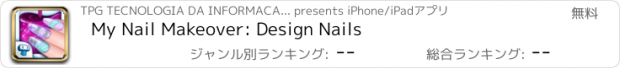 おすすめアプリ My Nail Makeover: Design Nails