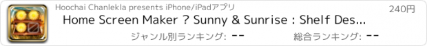 おすすめアプリ Home Screen Maker – Sunny & Sunrise : Shelf Designer Icon Wallpapers For Pro